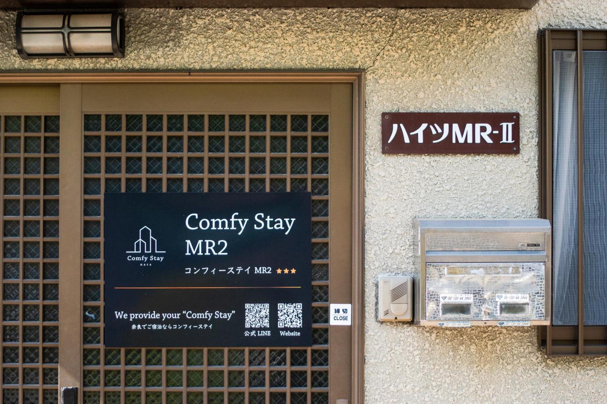 Comfy Stay Mr1 & Mr2 Nara Exteriör bild